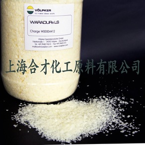 Voelpker蒙旦蜡LS